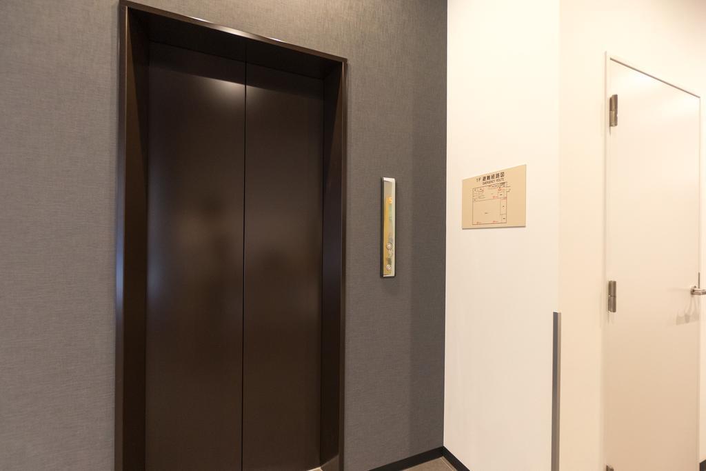 Mikasa Tennen Onsen Taikonoyu Sparesort Hotel Taiko Bettei Hatago Iwamizawa Экстерьер фото